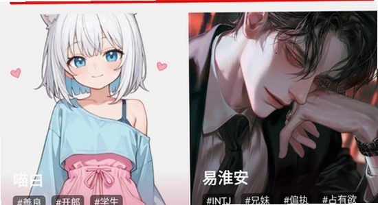 tofai旧版本 新版 对比 电脑界面 宣传图