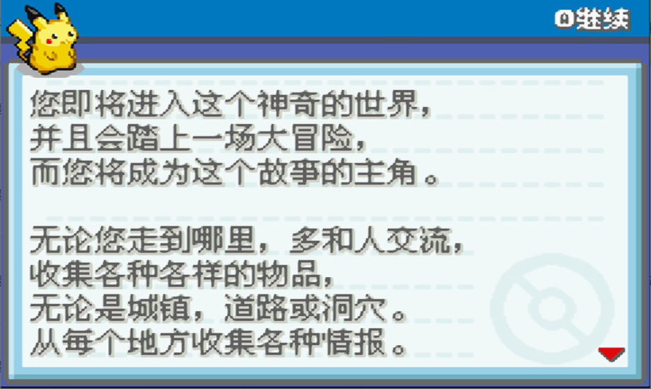 �ڴ������������찲׿������v1.9.1 ��׿��