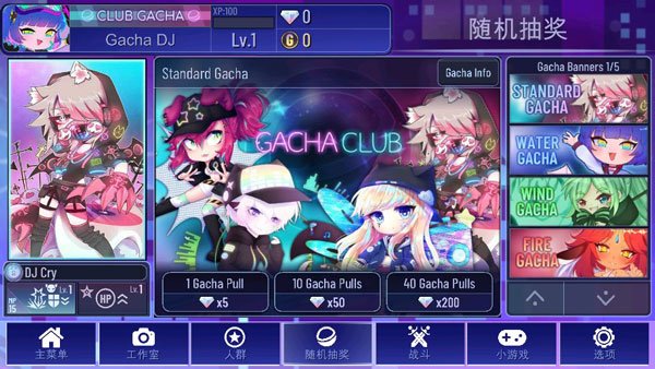 ������ּӲ�plus����������v1.1.1 �ֻ���