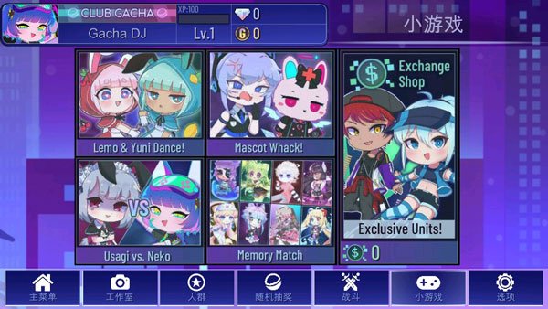 ������ּӲ�plus����������v1.1.1 �ֻ���