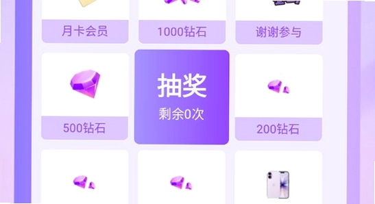 tofai旧版本下载安装界面,tofai软件老版本安装截图,色彩丰富无水印宣传图