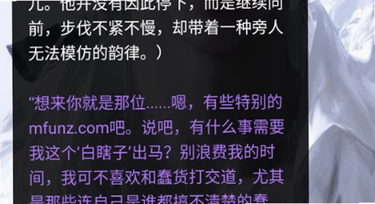 tofai新旧版本界面对比,tofai版本差异展示图,无水印