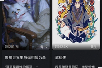 木瓜玩电子魅魔meimodu下载手机版最新免费版本怎么找?2026木瓜玩电子魅魔meimodu下载手机版最新免费版本获