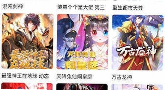 Ҷ��Ӱ�ӹٷ����氲׿������ Ӧ�ý��� �����ʶ �ֻ���ͼ