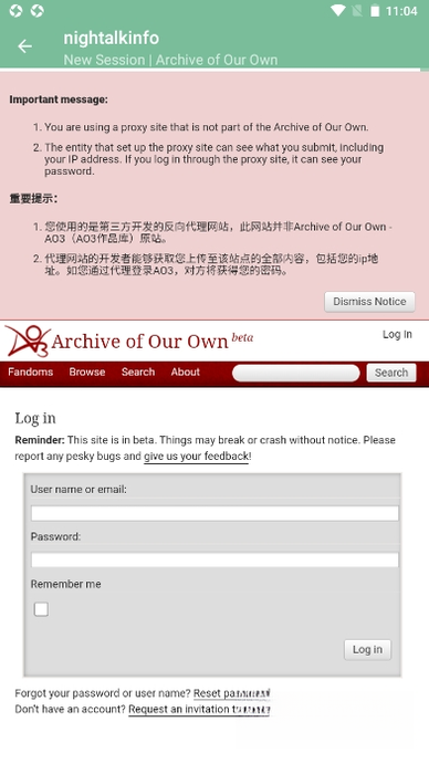 nightalk ao3�ֻ�������(nightalkinfo)��ͼ