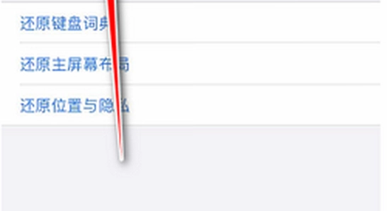 bigc追星软件手机版下载闪退解决办法