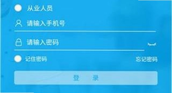 ʳ���������ɲ�app���°�����ƻ��AppStore��������,ʳ����appͼ��