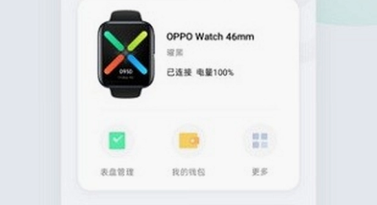 oppo����App���°����� �������� ���� ʹ�ý��� ��ͼ