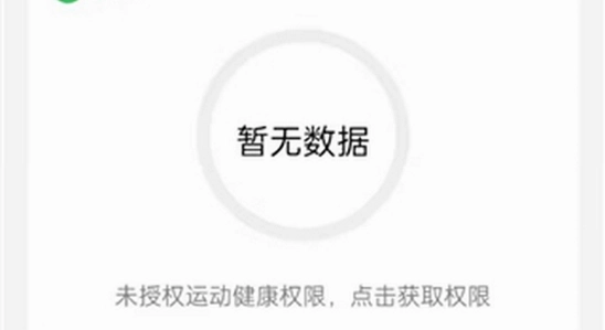 oppo����App���°����� ��װ׼�� ϵͳ�汾 �洢�ռ� ʾ��ͼ