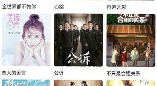 叶子影视官方正版安卓版下载安装后打开界面,手机应用权限设置截图,安卓应用管理界面,无水印