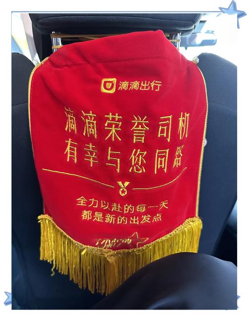 ����˾�����Լ��˾���˹ٷ�������v1.26.20 �ӵ�����