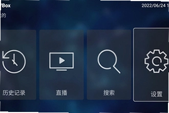 TV Box Pro���Ӱ����°汾������ô������2026���°�TV Box Pro���Ӱ����ذ�װ�̳�