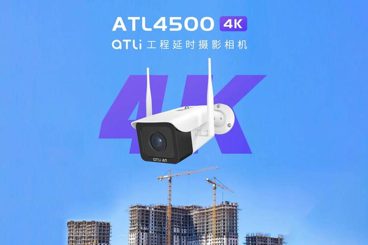ATLI���+�ٷ�������v1.6.5 Ӱ����ǿ��
