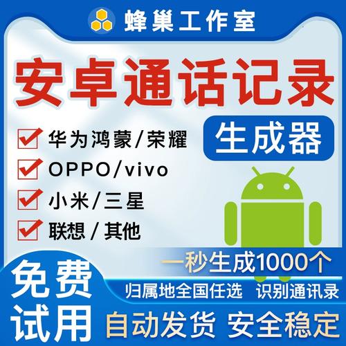 ͨ����¼�������ٷ�������v1.2.6 һ��ģ��