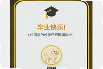 our teacher�༶����԰�ٷ����غ���ô�棿2026�°湦�������ָ��