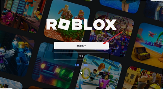 roblox���ʷ� ��װ�� �ļ���С ��ͼ,roblox ��װ�ļ� ��ͼ ��ˮӡ