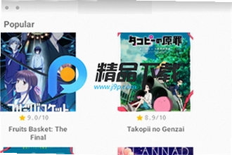 jcyapp:org1.5.8.0下载次元最新无广告版在哪下载?jcyapp:org1.5.8.0下载次元最新无广告版2026安装教程
