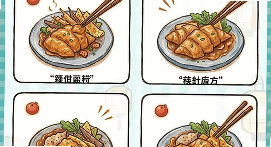 ���ִ�ೡ��Ӧ��ʾ��ͼ