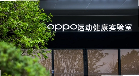 oppo健康App最新版下载 错误提示弹窗,色彩丰富 无水印 宣传图