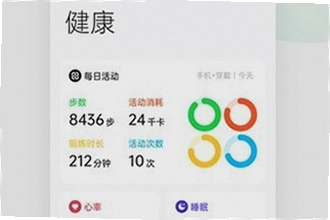 oppo����App���°����غ���ô�ã�2026�°湦�������ָ��