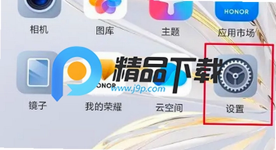 荣耀游戏管家app官方正版下载 手机游戏加速界面 色彩丰富 无水印 宣传图