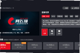 ����ètv��2025���°�������ô�ң�����ètv��2025���°����ذ�װ�̳�
