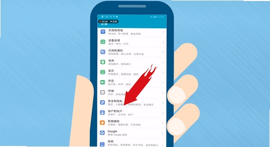 安卓手机安装权限设置界面,叶子影视安装被拦截,未知来源应用设置