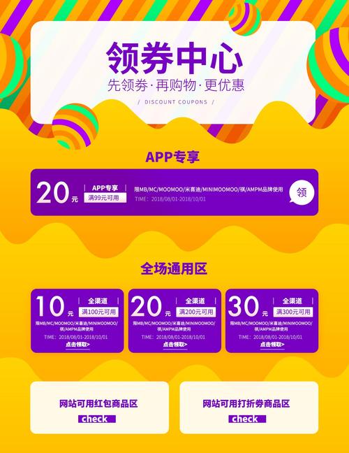 ��̳�app����v7.2.17 �ٷ�����