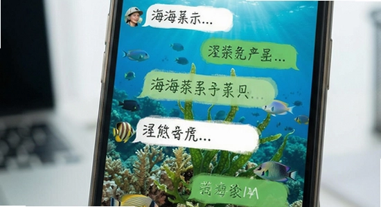 ���ݼ�IM�������չʾ