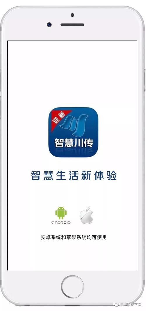 �ǻ۴����ٷ�������v1.3.5 �ǻ�У԰
