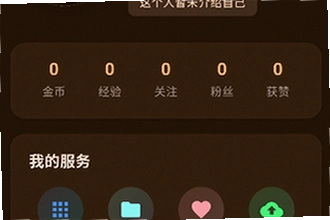 猫盒社区喵盒社区最新正版下载在哪里找?2026猫盒社区喵盒社区最新正版下载安装教程