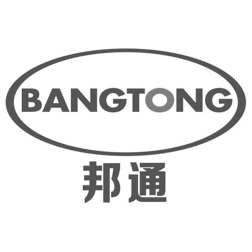 �ɰ�ͨ�ٷ�������v4.0.7 ����ͨѶ