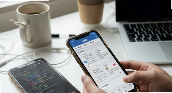 小智管换手机数据迁移方法