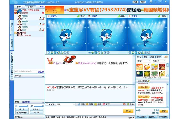 51VV51VV��Ƶ�����ٷ�������v3.17.9.3 �ٷ�����