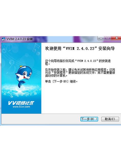 51VV51VV��Ƶ�����ٷ�������v3.17.9.3 �ٷ�����