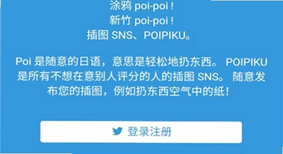 popiku���°����ذ�װ������,��װ����ʾ��