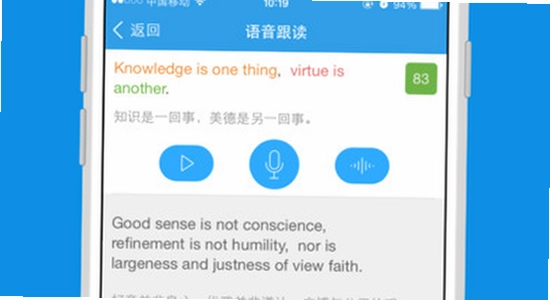 ÿ������Ӣ��app���°����� �ֻ�Ӣ������������������,ɫ�ʷḻ ��ˮӡ ����ͼ