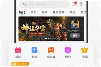 小米游戏中心App免费下载安装怎么操作?小米游戏中心App免费下载安装教程2026