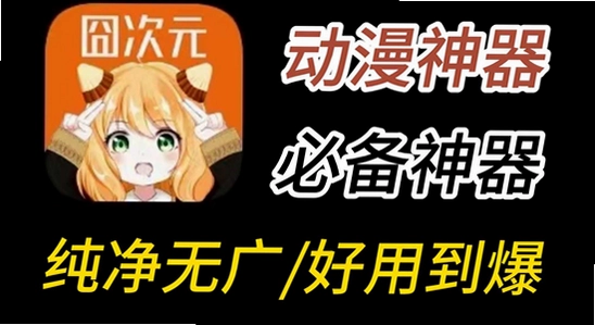��Ԫ��װ������ҳ��,ɫ�ʷḻ ��ˮӡ ����ͼ