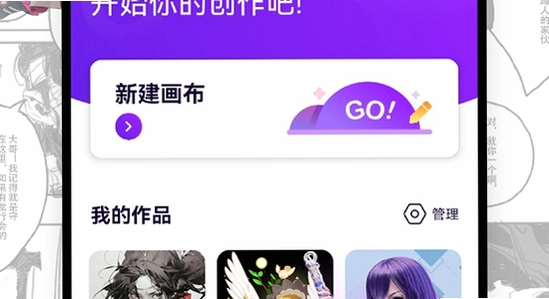 ��Ԫ�汾�Ų鿴����,ɫ�ʷḻ ��ˮӡ ����ͼ