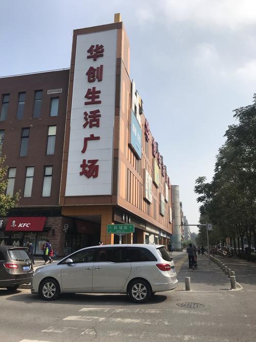 ��������ٷ�������v0.2.48 �ǻ��������