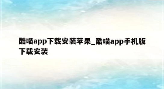 �����ֻ�app��ȫ������,�ؼ��ʰ��������ֻ�app����