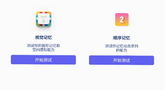 ���ǹٷ������°汾 �汾�Ų鿴����,�������� �汾��Ϣ ����ҳ��