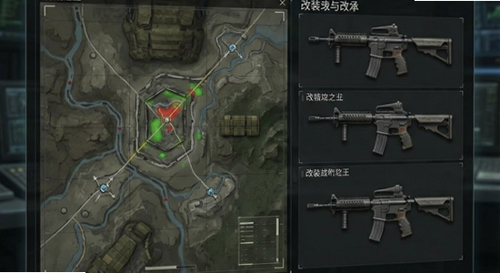 特战之王战术地图与武器改装界面