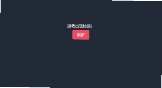 次元下载速度慢解决方法,网络设置界面