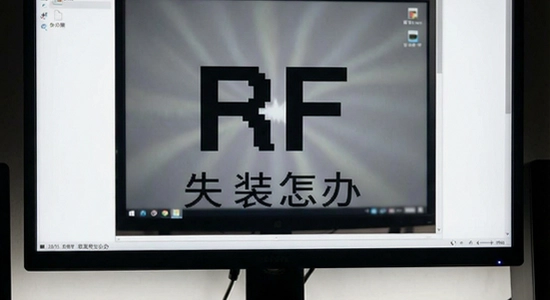 gif��ͼ�༭��װʧ����ô��