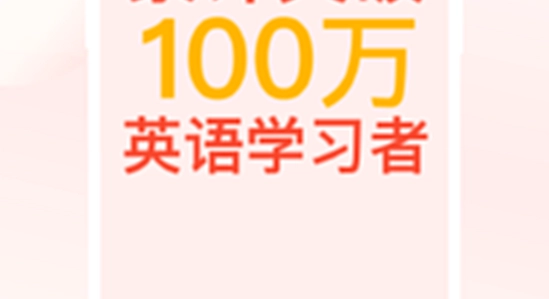 ÿ������Ӣ��app���°����� �ٷ�Ӧ���̵�ҳ��,ɫ�ʷḻ ��ˮӡ ����ͼ
