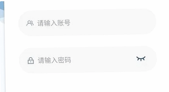 食安督包保干部app官方下载页面,手机浏览器显示政务网站二维码和下载按钮,干净无广告,色彩清晰
