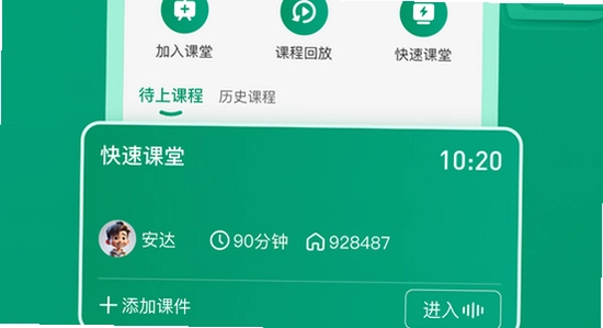 ��Դ�ſ�ƽ����app���ذ�װ����,ɫ�ʷḻ ��ˮӡ ����ͼ