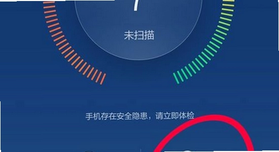 �����ư�׿������Ӧ�ù���Ȩ�����ý���,ɫ�ʷḻ ��ˮӡ ����ͼ